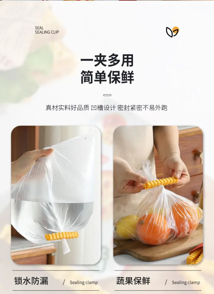 12pcs Snack Bag Clip Bread Bag Clip Moisture-Proof Freshness Clip Plastic  Bag Spring Seal Clip Milk Powder Bag Press Seal Clip