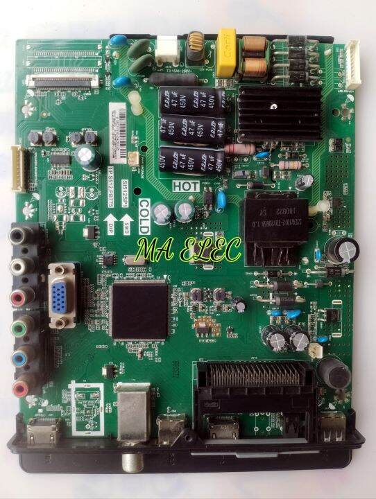 เมนบอร์ดmainboard-tcl-led40d2930-พาส-tp-s512-pb775-อะไหล่ของถอดมือสอง