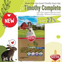 KAYTEE​ Timothy Complete Rabbit Food