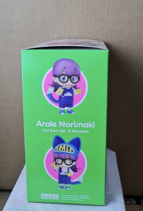 อาราเล่-arale-norimaki-nendoroid-1009-ของใหม่-แท้