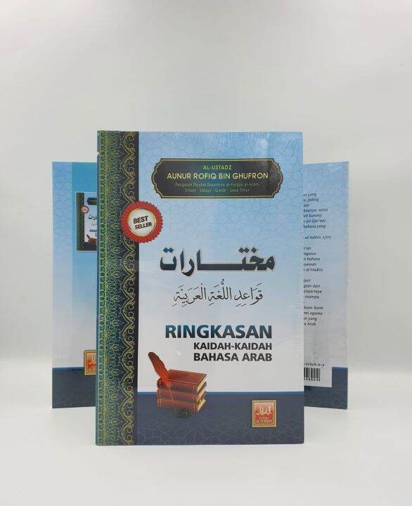 Al Mukhtarat Ringkasan Kaidah Kaidah Bahasa Arab | Lazada Indonesia