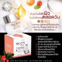 .ครีม The Best Skincare
แพ้แมส รอยเพียบ…!!! ก็กลับมาใสได้ 
บำรุงพร้อมฟื้นฟูผิวหน้า