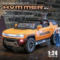 Model Hvmmer EV สเกล 1/24 บอดี้เหล็ก ล้อยาง มีเสียง มีไฟ เปิดได้ตามรูปครับ สวยงาม รายละเอียดดี ของเข้ามาแล้ว มี 4 สี เทา ดำ ส้ม และ แดง ครับ  กล่องอาจจะมี บุบ บ้างนะครับ