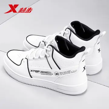 Xtep Men Skateboarding Shoes 2023 Summer New Casual Shoes Trend Sports  Shoes Men's Mesh Breathable Running Shoes 879219310028