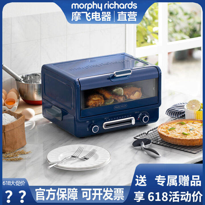 Morphy Richards/MORPHY RICHARDS Mr8800 Multifunctional Electric Oven Baking Cake Frying Barbecue