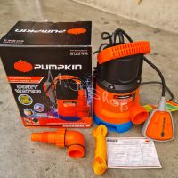 PUMPKIN พัมคิน - ไดโว่ ปั๊มจุ่ม ปั๊มแช่ดูดน้ำดี และ น้ำเสีย 250W พร้อมสวิตซ์ลูกลอยไฟฟ้า 2IN1  **ขดลวดมอเตอร์คอยล์ทองแดงแท้ 100% ** ดูดน้ำต่ำสุด 15 มม.