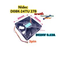 Nidec D08K-24TU 27B DC24V 0.13A FD10263