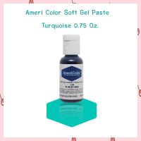 Ameri Color Soft Gel Paste สีเจลผสมอาหาร Turquoise ขนาด 0.75 oz จำนวน 1 ขวด สีผสมอาหาร สีเจล bakery food coloring food colors