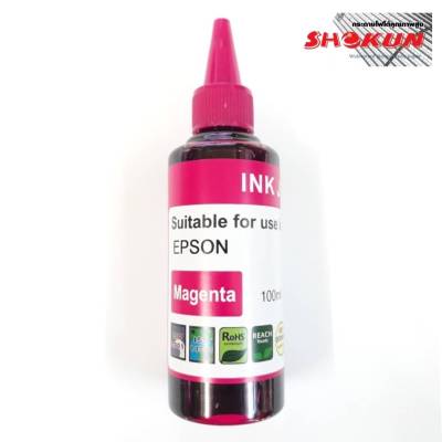 หมึกเติม EPSON-M ขนาด 100ml. SHOKUN ink refill (สีแดง)