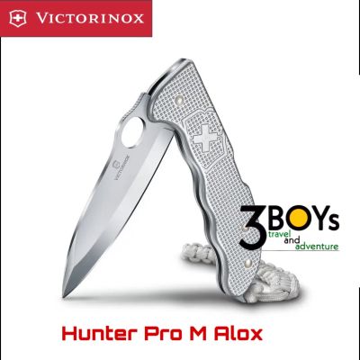 มีดVictorinox Hunter Pro M Alox มาพร้อมเชือกParacord.