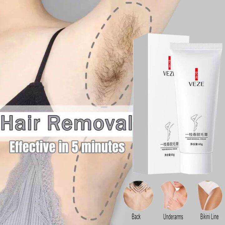 Hair removal cream Private part hair removal Armpit Chest Leg Quick and