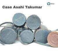 กระติ๊ปหนังดำใส่เลนส์ ยี่ห้อ Asahi takumar Leather Genuine Lens Case for Takumar สภาพดี