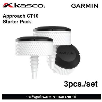 GARMIN Approach CT10 Golf Club Tracker เครื่องติดตามไม้กอล์ฟ