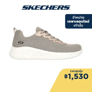 Skechers memory foam clearance pantip