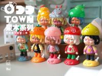 ได้1ตัว - Odd Town Fruit Series By CZTOYS x ASHA (Set of 8+1secret)