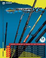 คัน PIONEER YELLOWFIN TUNA XF   คันจิ๊ก อัดบึก ตกหน้าดิน ตกปลาทะเล แบล้งค์เอ็กซ์ครอส  ยาว 6 ฟุต ต่อโคน มีทั้งเบท และสปิน