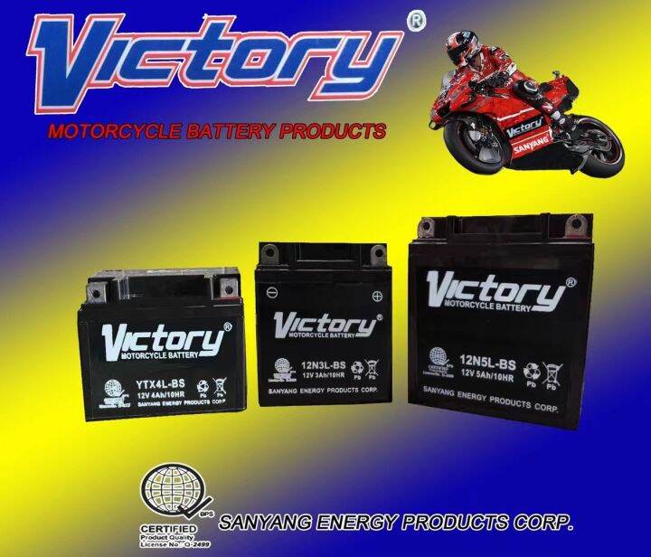 VICTORY MOTOR BATTERY 12N9L-BS | Lazada PH