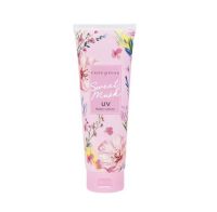 0คิวเพรส Cute Press โลชั่น Sweet Musk Body Lotion  กันยูวี  250g s.2