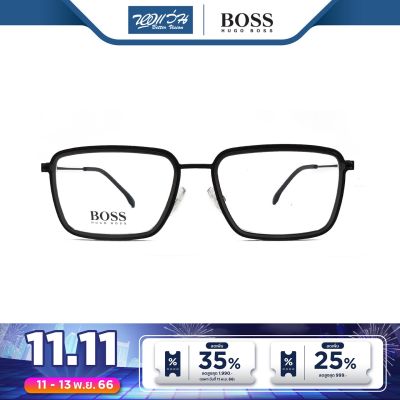 กรอบแว่นตา Hugo Boss ฮิวโก้ บอส รุ่น HG1231 - BV