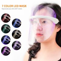 หน้ากากแสงบำบัด มาร์คหน้าแสง 7 COLOR LED MASK มาร์คแสงรุ่นใหม่ แสงรังผึ้ง