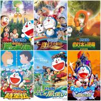 [DVD] โดราเอมอน มัดรวม 6 ภาค-6 แผ่น Doraemon 6-Movie Collection : 2002-2008 #หนังการ์ตูน #แพ็คสุดคุ้ม (มีพากย์ไทยทุกภาค)