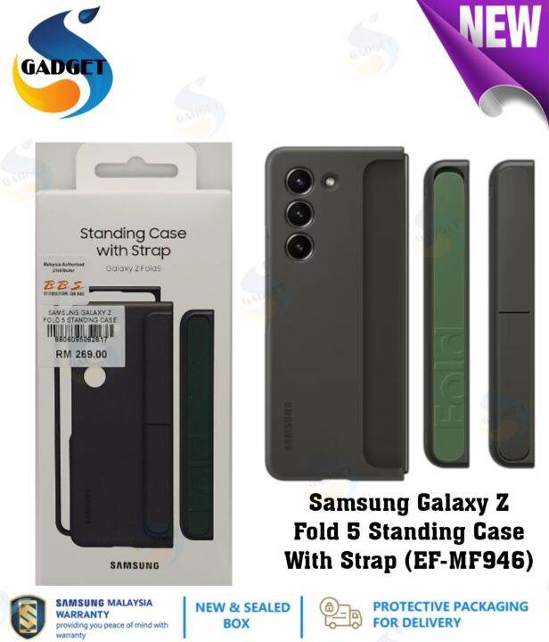 Original] Samsung Galaxy Z Fold 5 Standing Case With Strap (EF