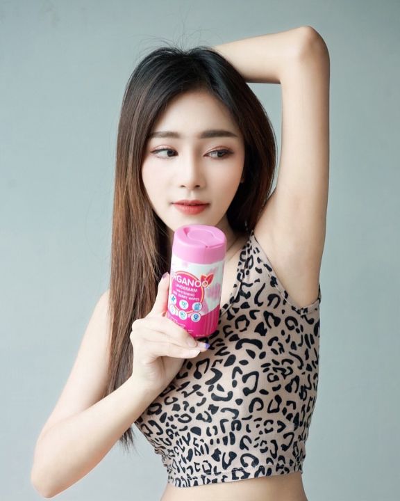 organoo-underarm-whitening-mix-berry-wips-ผ้าเช็ดใต้วงแขนสูตรขาวกระจ่างใส-1-กระปุก