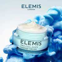 ครีมบำรุงผิว Elemis Pro-Collagen Marine Cream 50 ml.