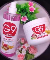 G9 Shampoo G9 ပေါင်ဆေး နှစ်ခုပေါင်းတစ်စုံ(ခေါင်းလျှော်ရည်နန့်ပေါင်းဆေး)