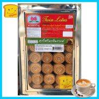 คุ๊กกี้เนยครีมกลิ่นกาแฟ  Twin Lotus ขนมปี๊บใหญ่ 5 กิโลกรัม ปังปี๊บ ขนมปี๊บ (จำกัด 1 คำสั่งซื้อ ไม่เกิน 2 ปี๊บ)