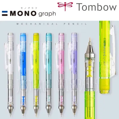 TomboW MONO graph ดินสอกดเขย่าไส้ ขนาด 0.5 รุ่น Clear Color