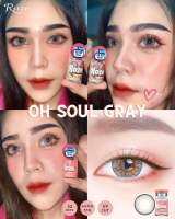 Ohsoul gray Roze 14.8 สีเทาตาคมโต rozelsn?