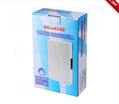 Haco HDB-220 กล่องเสียงสัญญาณกระดิ่ง HACO HDB-220
Wired Doorbell  With Transformer