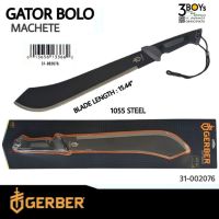 มีด GERBER แท้ รุ่น GATOR BOLO มีด Machete ที่แข็งแกร่ง ใบมีด 1055 CARBON STEEL เคลือบ SATIN สีดำ พร้อมปลอกใส่