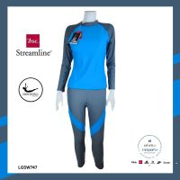 (มี S, XL, 3XL) ชุดว่ายแขนยาว ขายาว สีฟ้า ของ bsc streamline สวยงาม ดูดี มีคุณภาพ