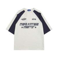 STREETXY - MAFA TEE