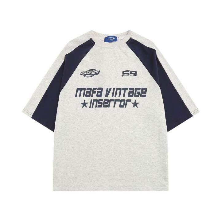 STREETXY - MAFA TEE