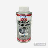 น้ำยาชะลอรอยรั่วหม้อน้ำ อุดรอยรั่วหม้อน้ำ Radiator Stop Leak ขนาด 150 ml