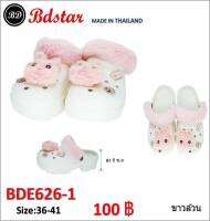 รองเท้าหัวโตสุภาพสตรีนี่ห้อbdrtarรุ่นbde626-1size36-41