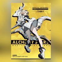 Alchemy Stars Official Art &amp; Scenario Book (Artbook) ฉบับภาษาญี่ปุ่น ?