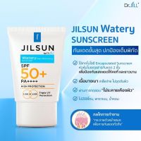 JILSUN by Dr.JiLL Sensitive sunscreen SPF50+ PA++++ 20 mL (1 หลอด) ครีมกันแดดสูตรผิวแพ้ง่าย ?