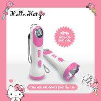 Flash Light ไฟฉายคิตตี้ LED  HELLO KITTY