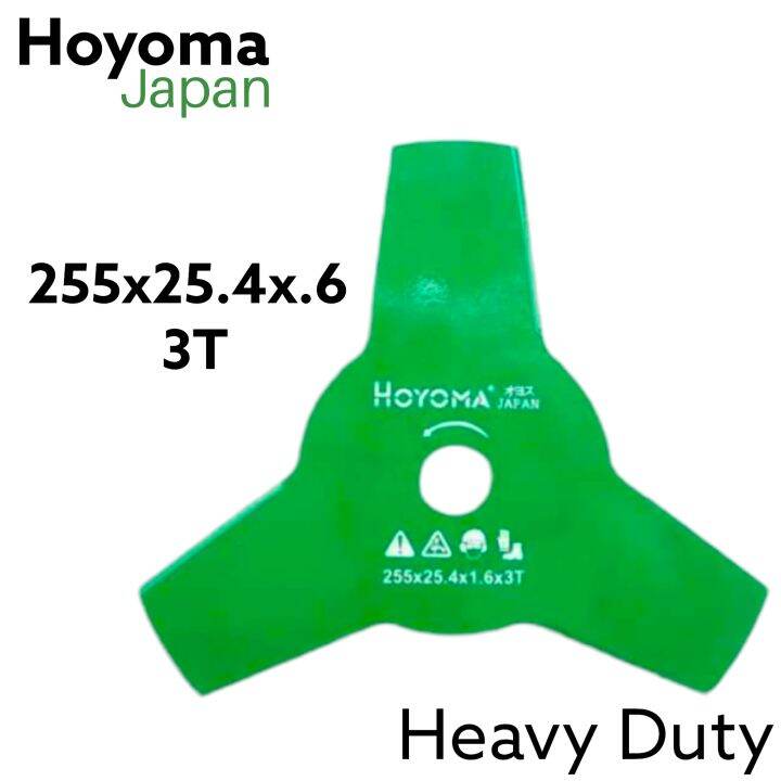 Hoyoma Grass Cutter Blade 3T 255mm HEAVY DUTY By Beatus Lazada PH