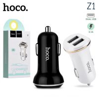 Hoco Z1 หัวชาร์จในรถยนต์ Car Charger 2USB  2.1A MAX (รับประกัน1ปี) ชาร์ทรถ ชาร์จรถ carcharge หัวชาร์ทรถยนต์