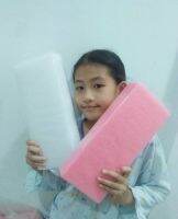 โฟมฉาบปูน