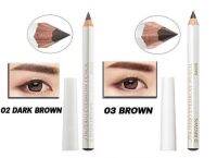 Shiseido Eyebrow Pencil ดินสอเขียนคิ้ว