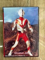 ดีวีดีUltraman Jackพากย์ไทย(3แผ่นจบครับ)