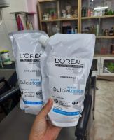 LOREALชุดครีมยืดผมลอรีอัล ปารีส ผมลงดีเรียบตรงกลิ่นบางเบา พร้อมส่ง