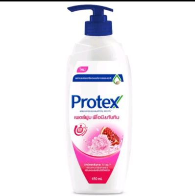 Protex  ครีมอาบน้ำ เพอร์ฟูม พีโอนี และทับทิม บรรจุขวดปั๊ม ปริมาณ 450 Ml.