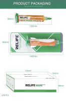 ฟลั๊ค ยก วาง RL-422 (USA) ควันน้อยRELIFE-421-lm ปราศจากฮาโลเจน